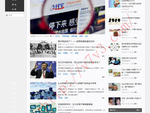 澳门六开49开奖直播去哪里看